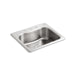 KOHLER K-3362-4 Staccato 25" x 22" x 8-5/16" top-mount single-bowl kitchen sink with 4 faucet holes