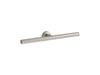 KOHLER K-78379 Components Double towel arm